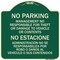 Signmission No Parking Management Not Responsible for Theft or Damage to Vehicle or Contents, A-DES-G-1818-23709 A-DES-G-1818-23709 - alternate 1